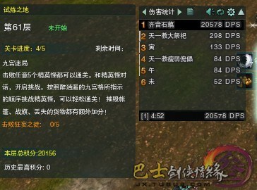 www.dbjr.com.cn