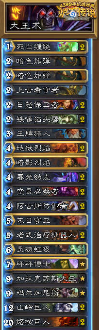 www.dbjr.com.cn