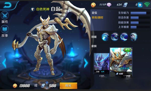 王者荣耀单挑英雄排行榜 1V1最强英雄推荐