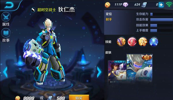 王者荣耀单挑英雄排行榜 1V1最强英雄推荐