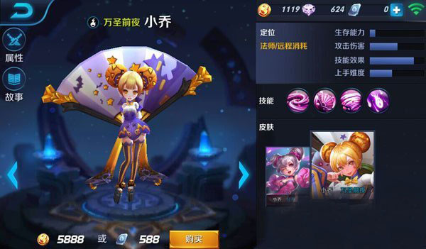 王者荣耀单挑英雄排行榜 1V1最强英雄推荐
