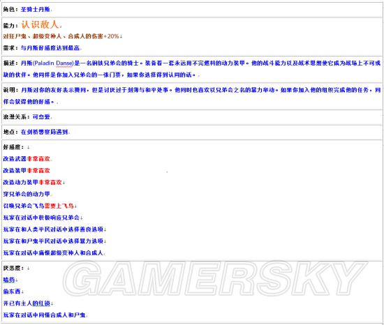 www.dbjr.com.cn