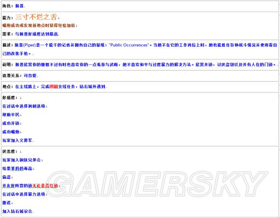 www.dbjr.com.cn