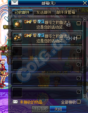 www.dbjr.com.cn