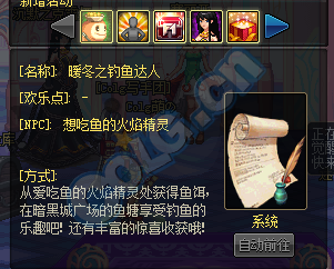 www.dbjr.com.cn