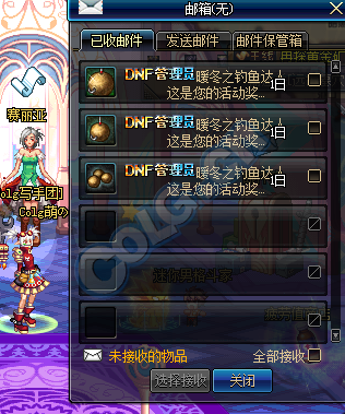 www.dbjr.com.cn
