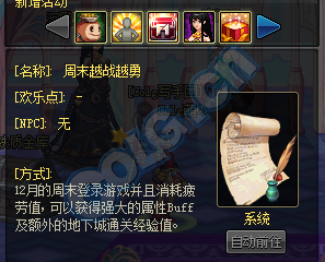 www.dbjr.com.cn