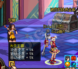 www.dbjr.com.cn