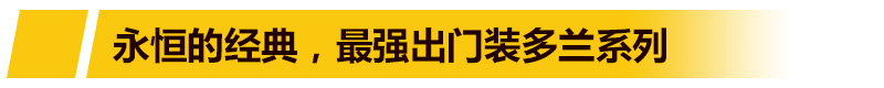 www.dbjr.com.cn