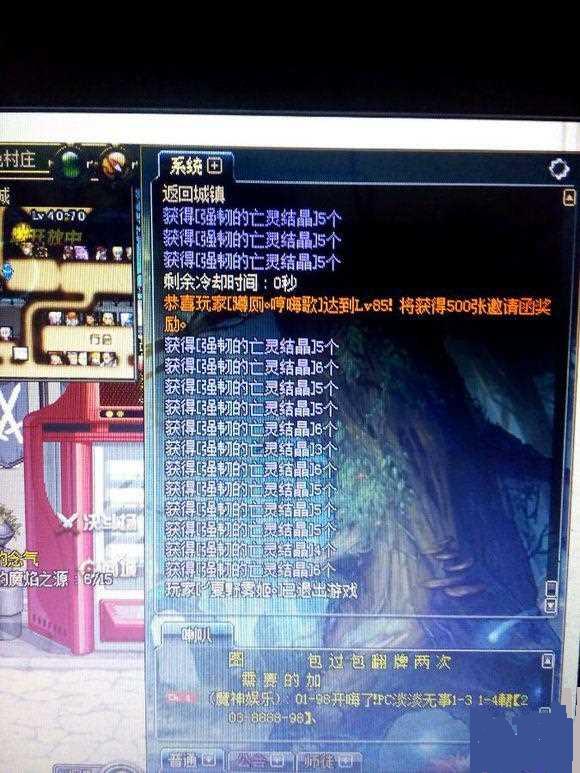 dnf領(lǐng)主之塔速獲得結(jié)晶方法介紹 數(shù)據(jù)帝分析