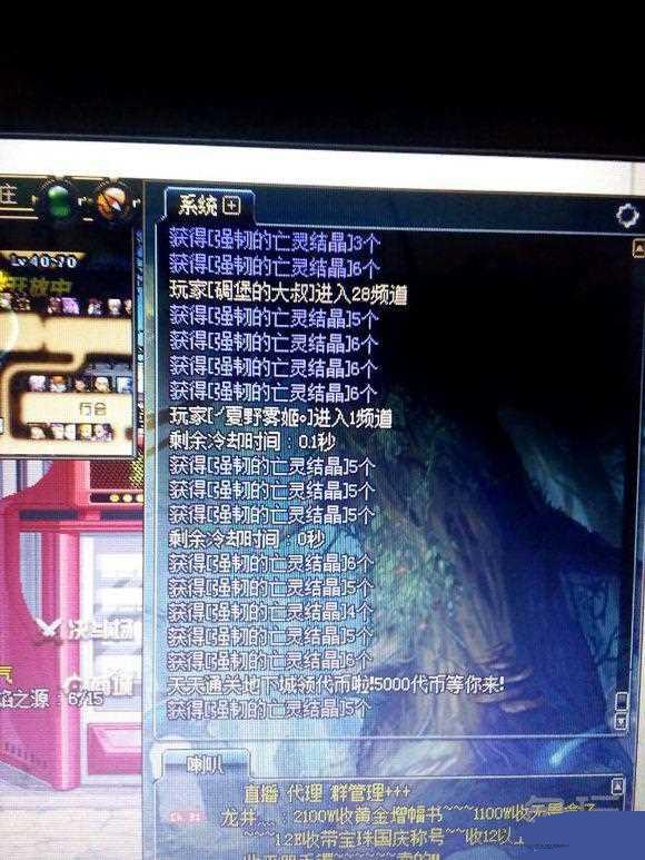 DNF領(lǐng)主之塔每天開放 快速獲得結(jié)晶技巧
