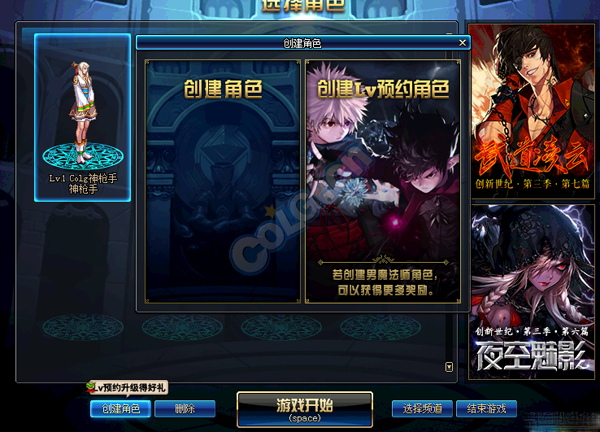www.dbjr.com.cn