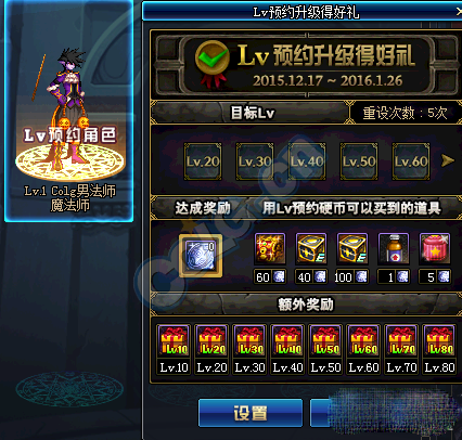www.dbjr.com.cn