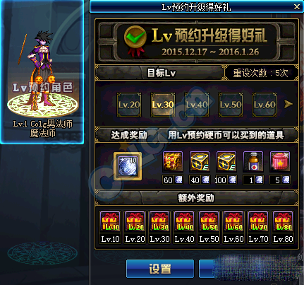 www.dbjr.com.cn