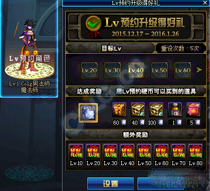 www.dbjr.com.cn