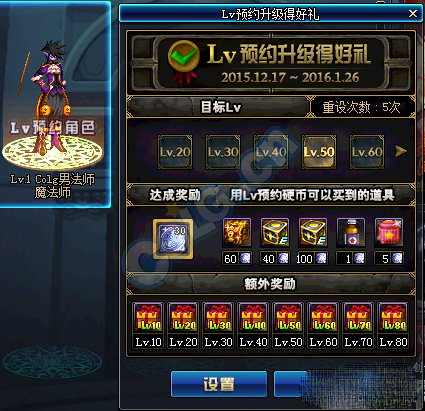 www.dbjr.com.cn
