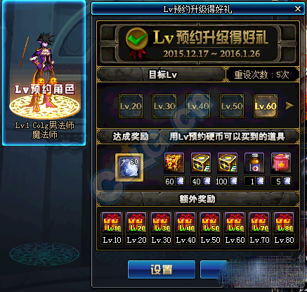 www.dbjr.com.cn