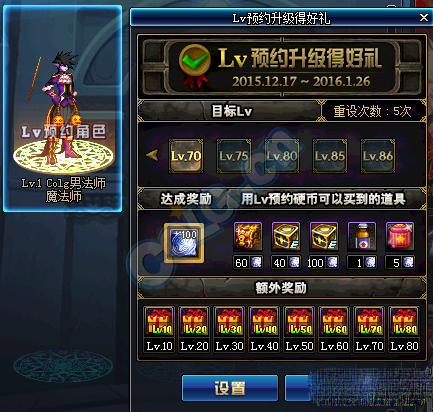 www.dbjr.com.cn