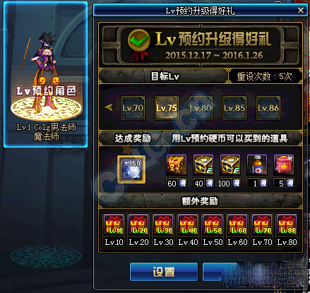 www.dbjr.com.cn