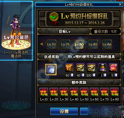 www.dbjr.com.cn