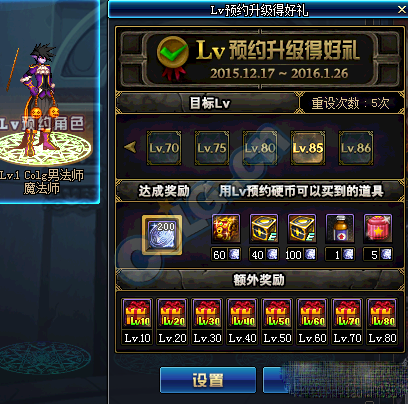 www.dbjr.com.cn