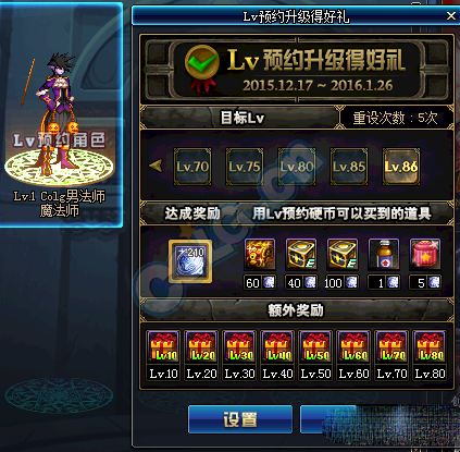 www.dbjr.com.cn