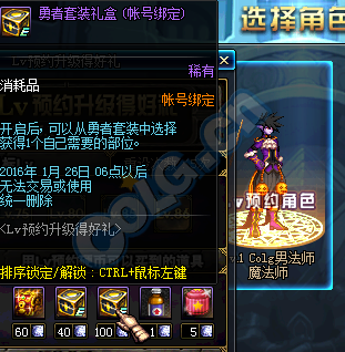 www.dbjr.com.cn