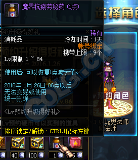 www.dbjr.com.cn
