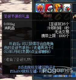 www.dbjr.com.cn