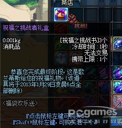 www.dbjr.com.cn