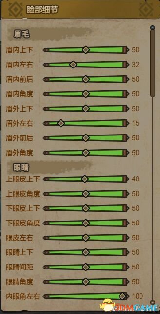 www.dbjr.com.cn