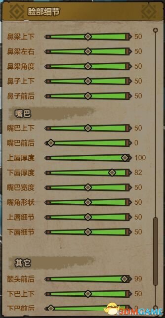 www.dbjr.com.cn