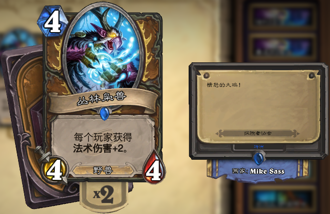 QQ截图20151205142714.png