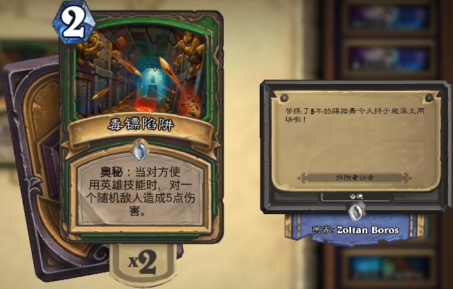 QQ截图20151205142802.png