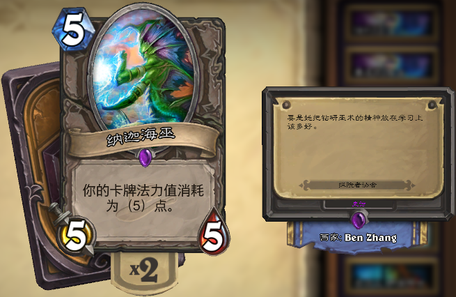 QQ截图20151205143630.png