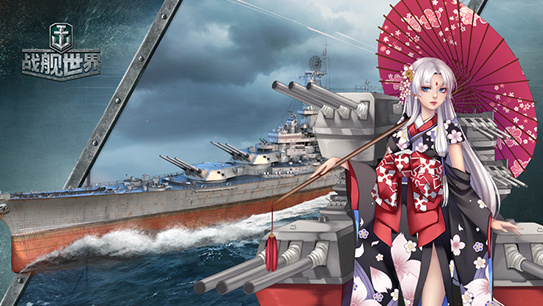 战舰世界日系巡洋舰舰长技能怎么加_网络游戏_游戏攻略_-六神源码网