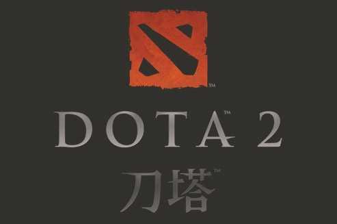 DOTA212月24日更新内容详情介绍_网络游戏_游戏攻略_-六神源码网