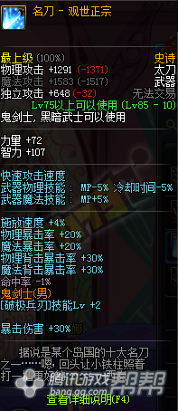 www.dbjr.com.cn