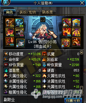 www.dbjr.com.cn