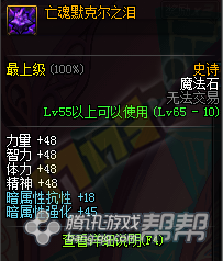 www.dbjr.com.cn