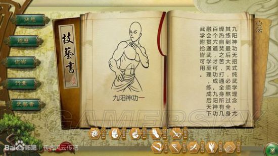 www.dbjr.com.cn