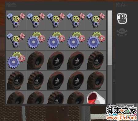 圖8：傷害世界航母怎么上 上航母方法介紹