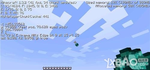我的世界0.13.1瞬移方法介紹