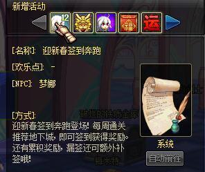 www.dbjr.com.cn