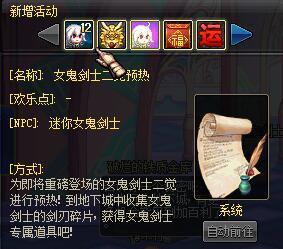 www.dbjr.com.cn