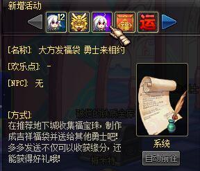 www.dbjr.com.cn