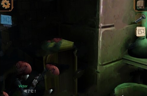 直到晨曦来临第五部分攻略