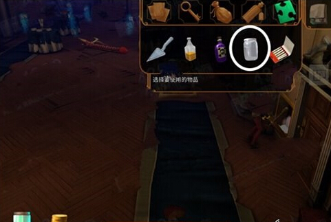 直到晨曦来临第八部分攻略