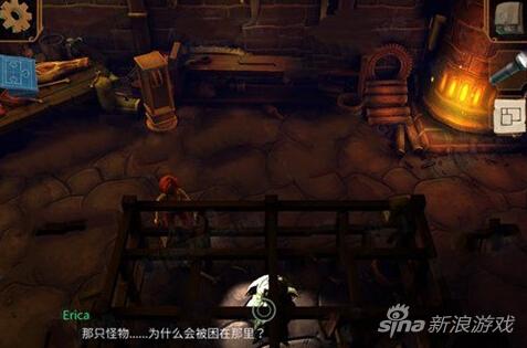 直到晨曦来临第九部分攻略