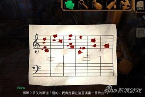 直到晨曦来临第九部分攻略